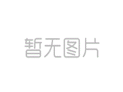 该行业研究了“人工智能 +”的生态系统构建，并